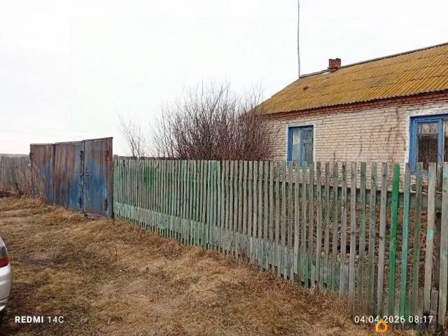 Дом продажа в Челябинская область