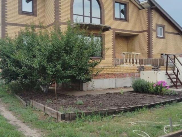 Дом продажа