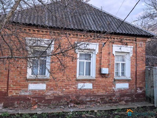Дом продажа в Белгородская область