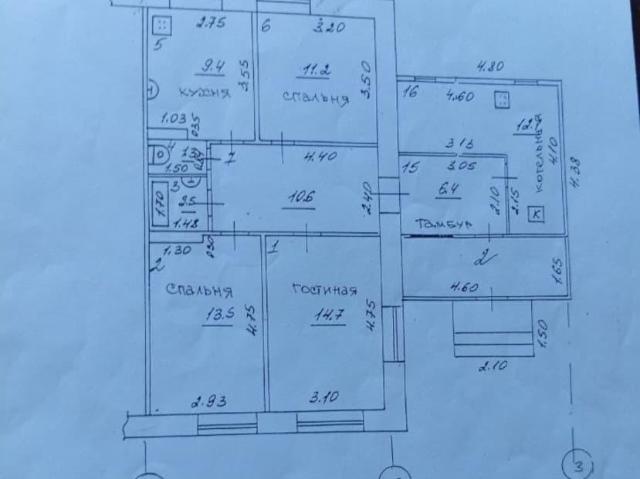 Дом продажа в Самарская область