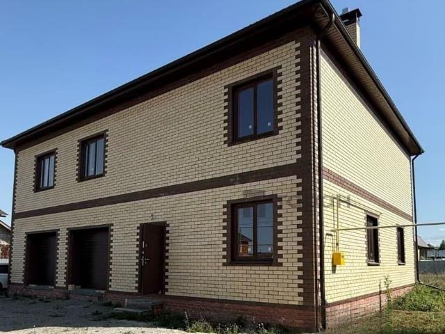 Дом продажа в Челябинская область