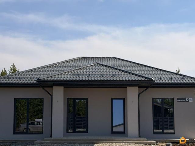 Дом продажа в Свердловская область