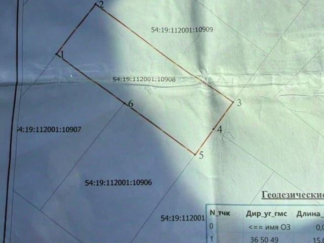 Дом продажа в Садовый, Новосибирская область