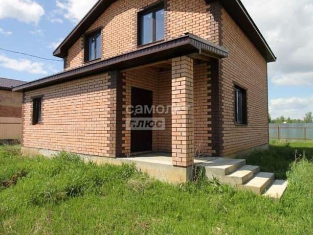 Дом продажа в Челябинская область
