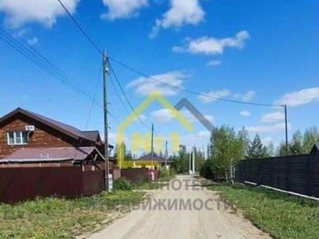 Дом продажа в Челябинская область