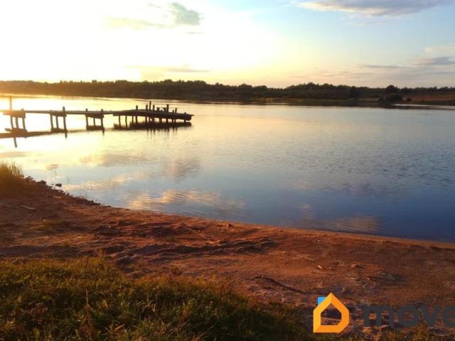 Дом продажа в Тверская область