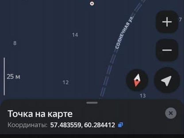 Дом продажа в Невьянск, Невьянский муниципальный округ