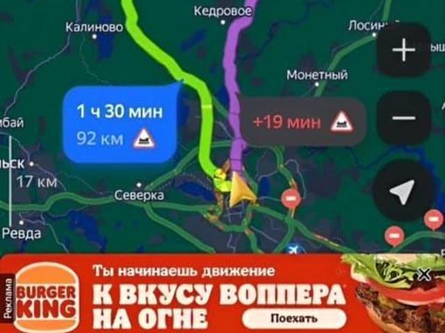 Дом продажа в Невьянск, Свердловская область