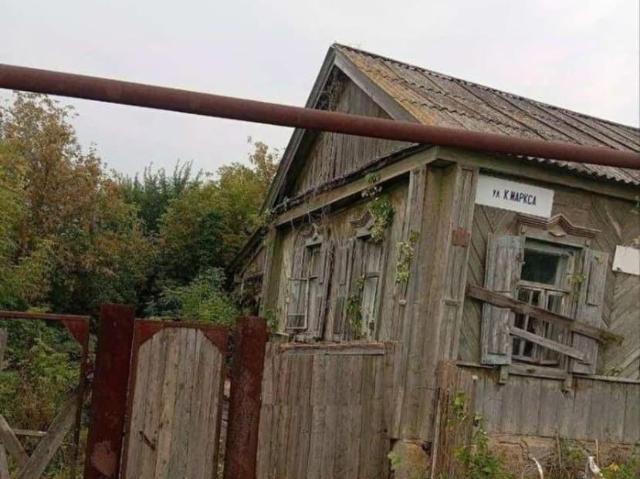 Дом продажа в Самарская область