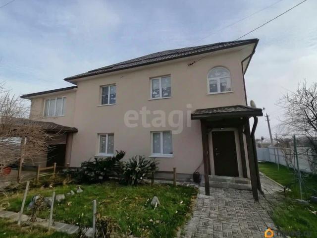 Дом продажа в Белгородская область