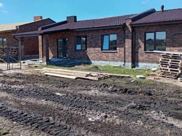 Дом продажа в Белгородская область