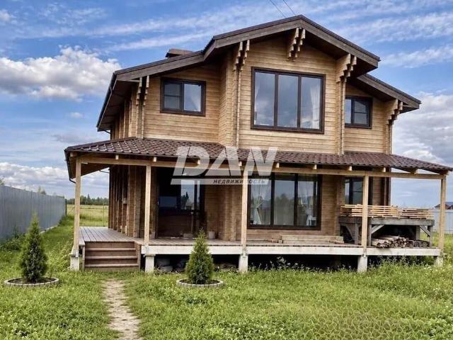 Дом продажа в Челябинская область