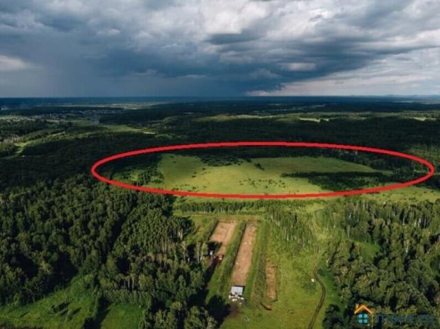 Дом продажа в Новосибирская область