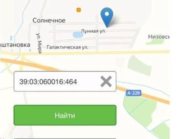 Дом продажа в Солнечное, Калининградская область