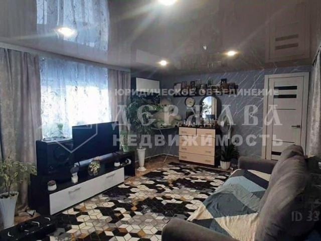 Дом продажа в Ленинск-кузнецкий, Кемеровская область