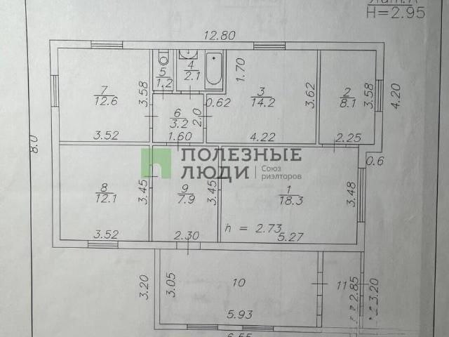 Дом продажа в Красноярский Край
