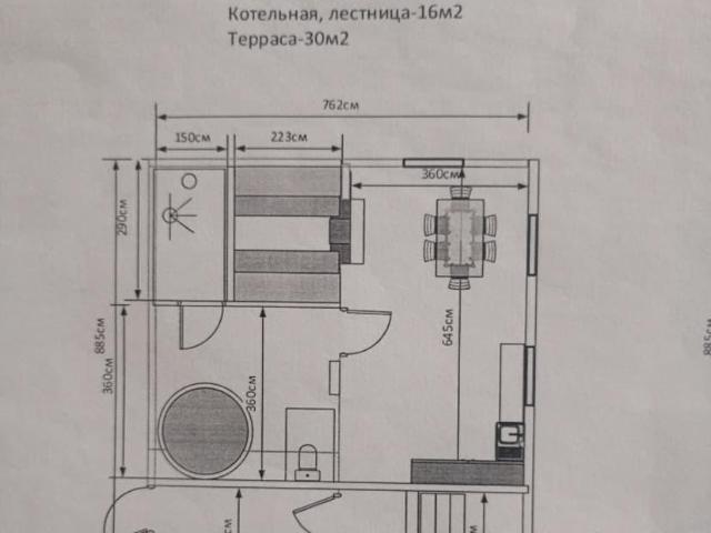 Дом продажа в Красноярский Край