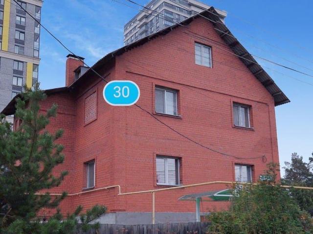 Дом продажа в Свердловская область