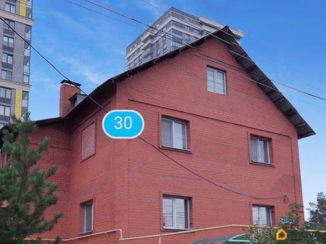 Дом продажа в Свердловская область