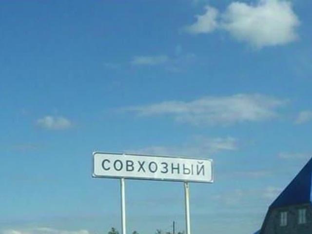 Дом продажа в Свердловская область