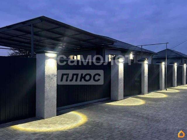 Дом продажа в Краснодарский Край