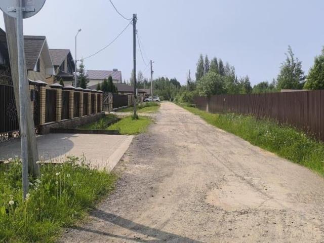 Дом продажа в Ярославская область