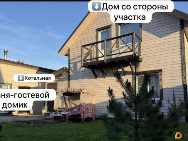 Дом продажа в Шуваевский, Красноярский Край