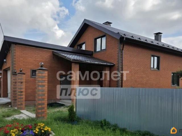 Дом продажа в Марий Эл Республика