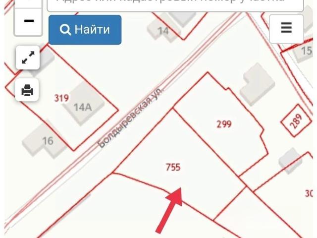 Дом продажа в Тепличный