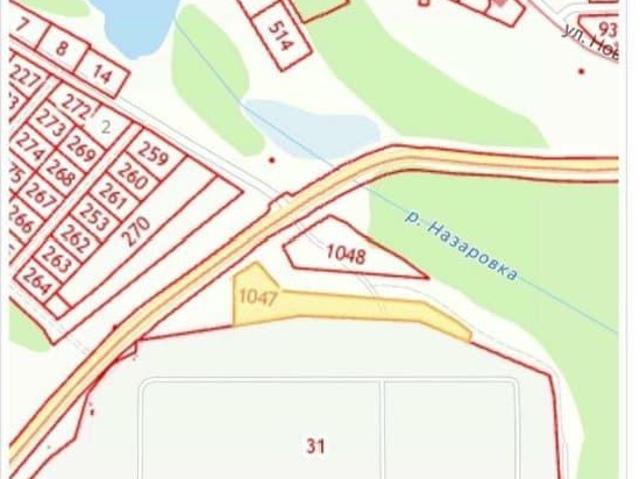 Дом продажа в Тепличный