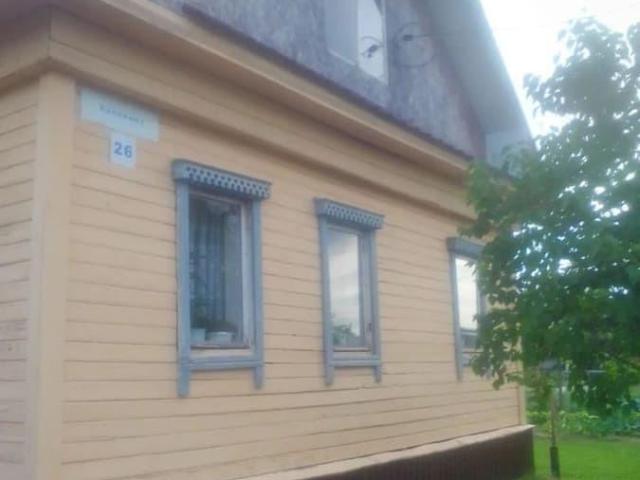 Дом продажа в Ярославская область