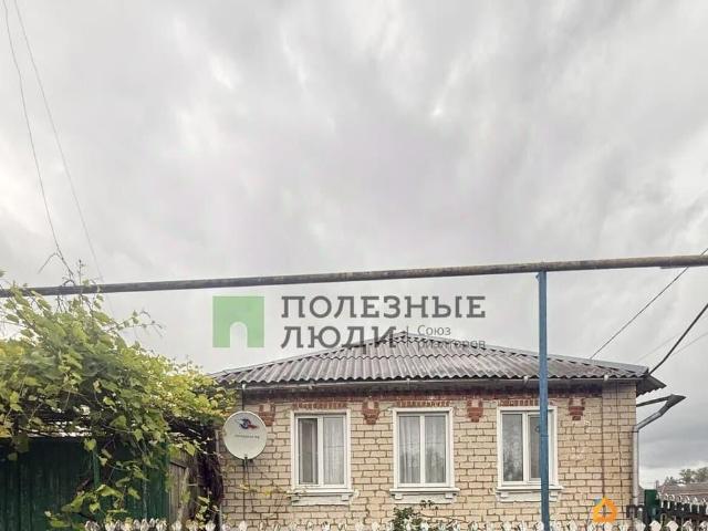 Дом продажа в Белгородская область