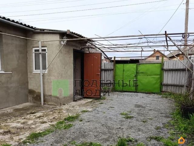 Дом продажа в Белгородская область