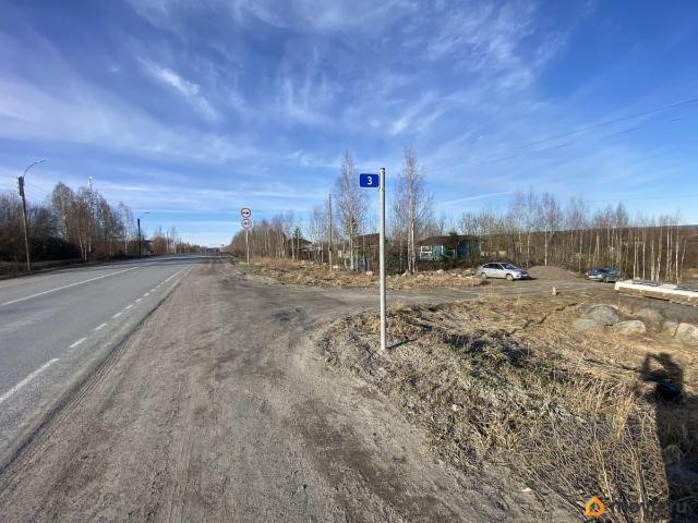 Дом продажа в Карелия Республика