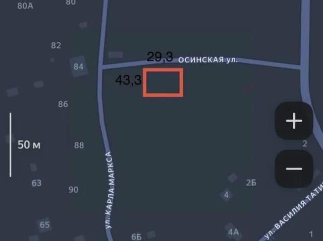 Дом продажа в Юг, Пермский муниципальный округ