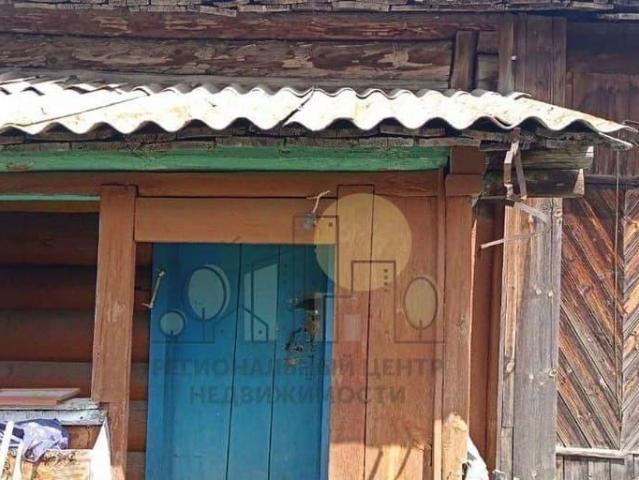 Дом продажа в Усть-Ордынский, Иркутская область