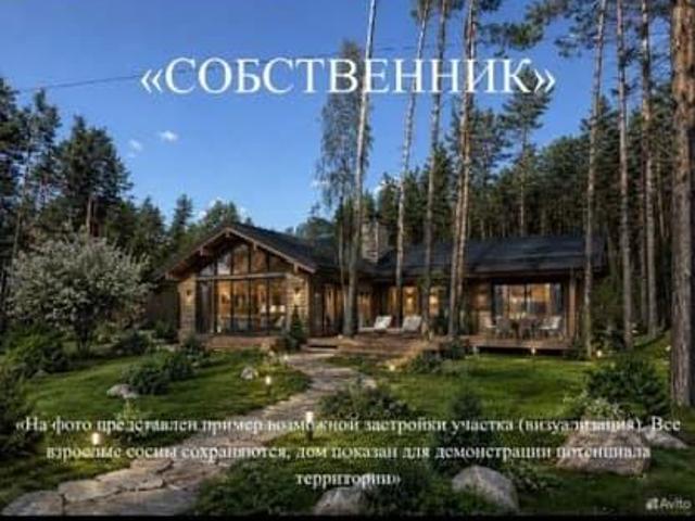 Дом продажа в Чепошское, Республика Алтай