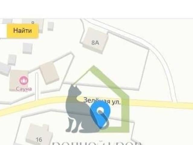Дом продажа в Самарская область