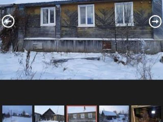 Дом продажа в Кировская область