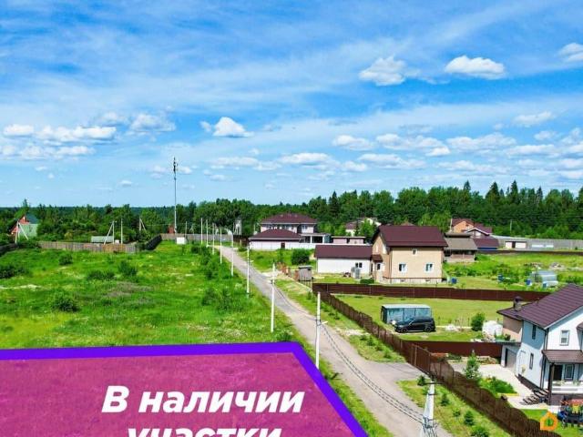 Дом продажа в Вельяминово С, Кабардино-Балкарская Республика