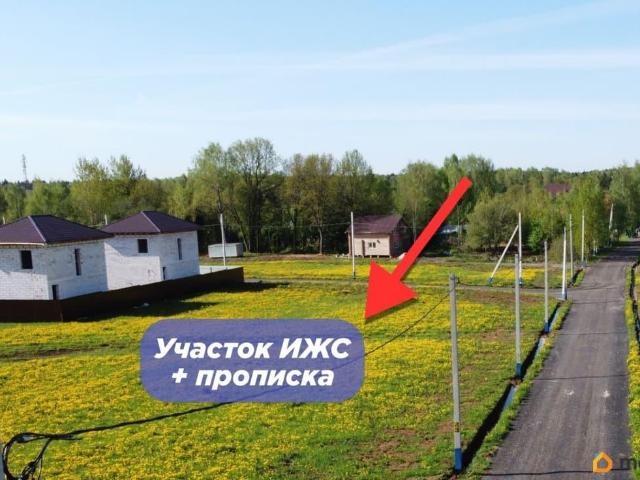 Дом продажа в Вельяминово С, Кабардино-Балкарская Республика