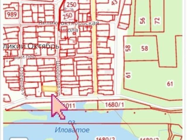 Дом продажа в Волгоградская Обл