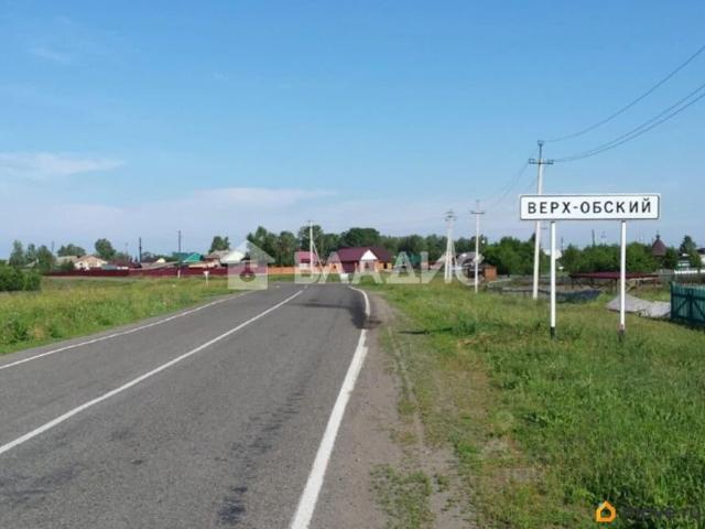 Дом продажа в Алтайский Край
