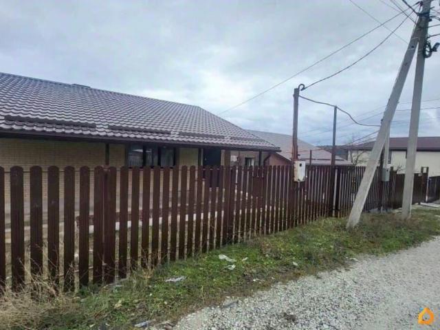 Дом продажа в Краснодарский Край
