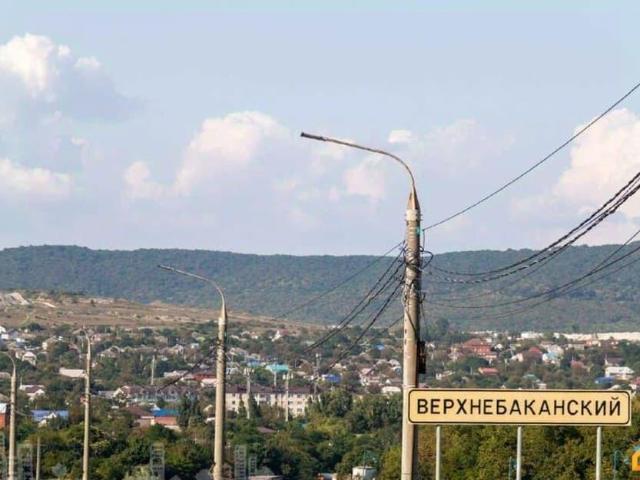 Дом продажа в Краснодарский Край