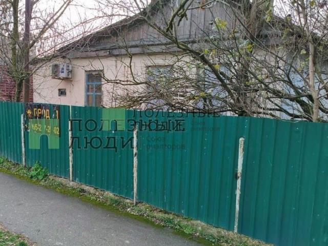 Дом продажа в Краснодарский Край