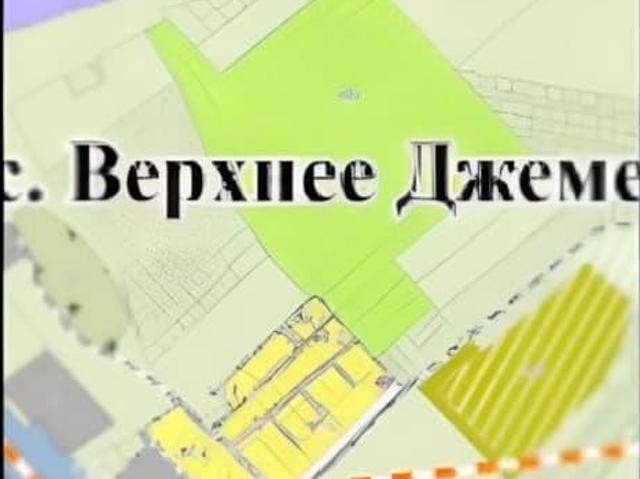 Дом продажа в Краснодарский Край