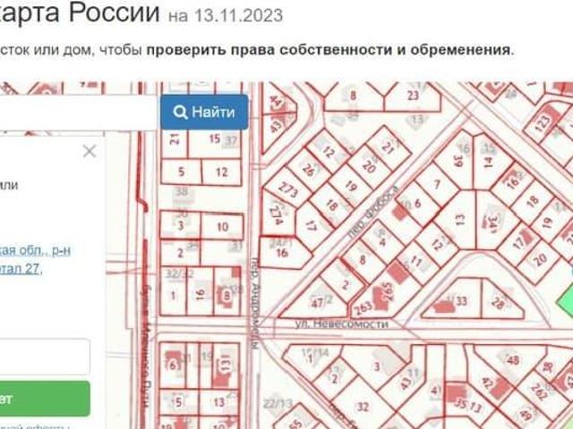 Дом продажа в Верхнетемерницкий, Ростовская область