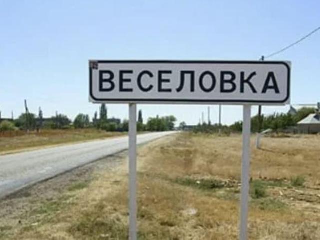 Дом продажа в Веселовка С, Краснодарский Край