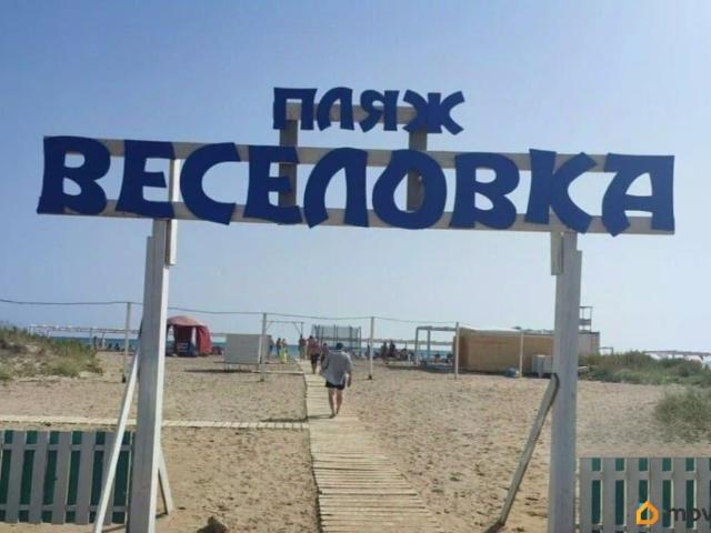 Дом продажа в Веселовка С, Краснодарский Край